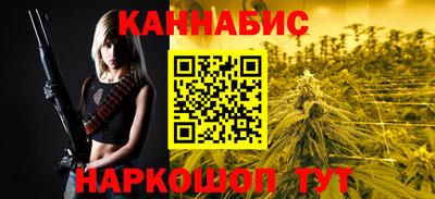 экстази Ливны