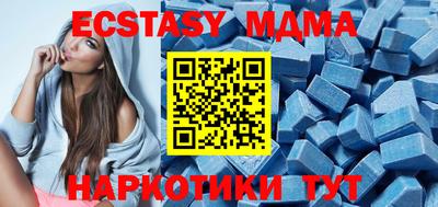 метадон Ликино-Дулёво