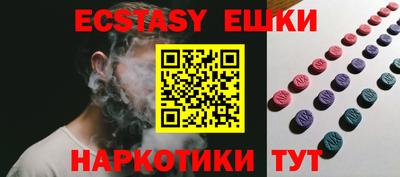 mdma Апрелевка