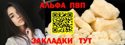 mdma Апрелевка