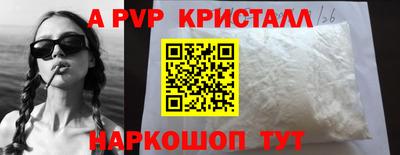 метадон Ликино-Дулёво