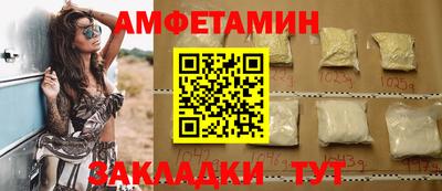 кокаин колумбия Лесосибирск