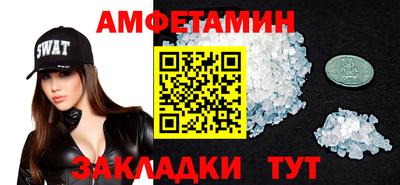 кокаин колумбия Лесосибирск