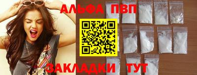 метадон Ликино-Дулёво