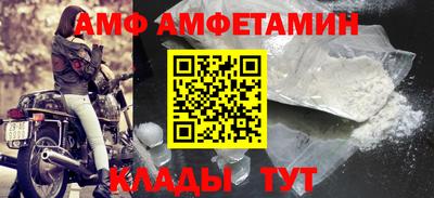 метадон Ликино-Дулёво