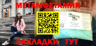 кокаин колумбия Лесосибирск