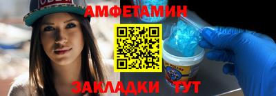 метадон Ликино-Дулёво