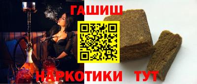 экстази Ливны