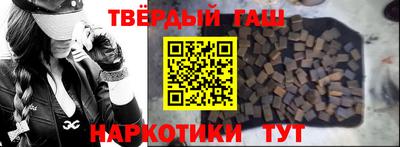 метадон Ликино-Дулёво