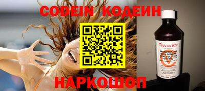 кокаин колумбия Лесосибирск