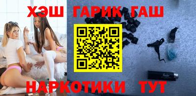 амфетамин Аргун