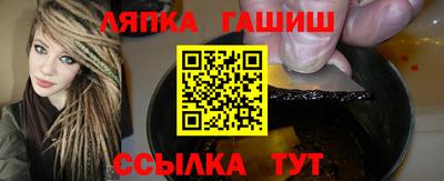 mdma Апрелевка