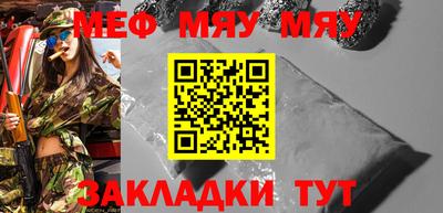 амфетамин Аргун