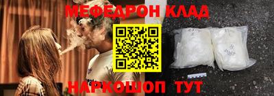 mdma Апрелевка