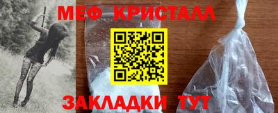 кокаин колумбия Лесосибирск