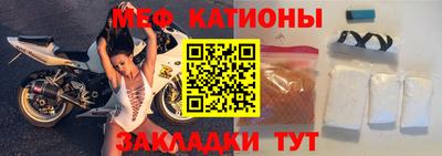 кокаин колумбия Лесосибирск