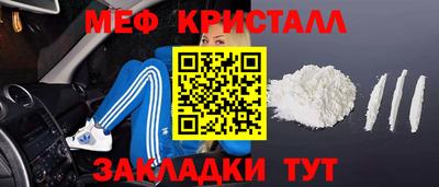 кокаин колумбия Лесосибирск