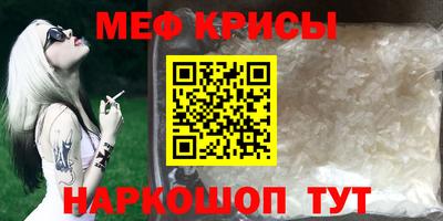 амфетамин Аргун