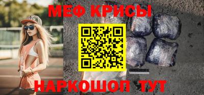 кокаин колумбия Лесосибирск